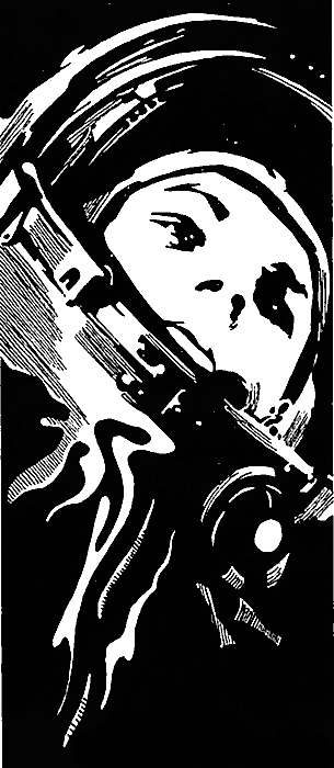 Первые ступени i_043.png