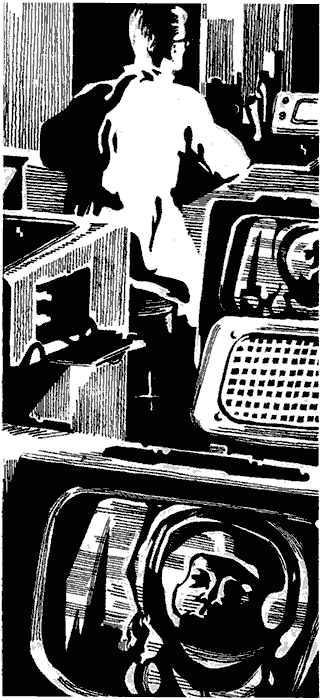 Первые ступени i_044.png