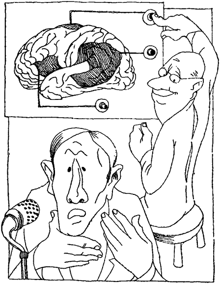 Занимательная биология i_053.png