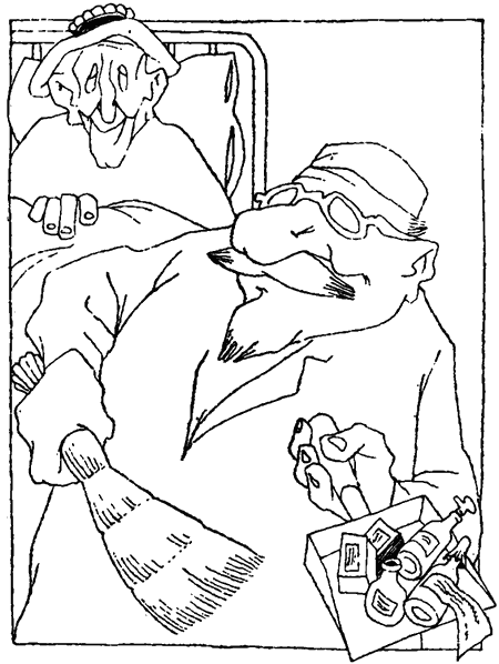 Занимательная биология i_079.png