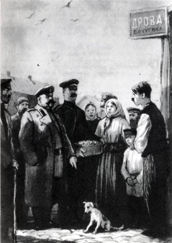 Рассказы. Повести. Пьесы i_004.jpg