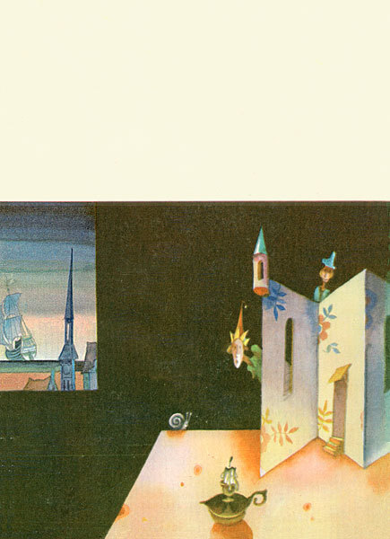 Сказки. Истории i_017.jpg