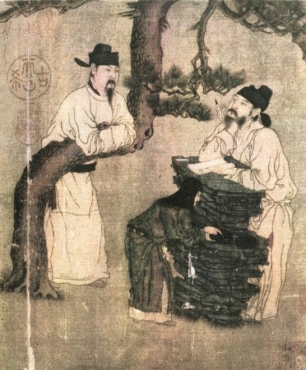 Классическая поэзия Индии, Китая, Кореи, Вьетнама, Японии i_004.jpg