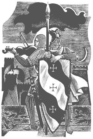 Беовульф. Старшая Эдда. Песнь о Нибелунгах. i_015.jpg