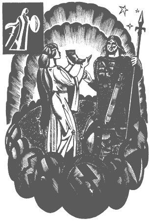 Беовульф. Старшая Эдда. Песнь о Нибелунгах. i_006.jpg