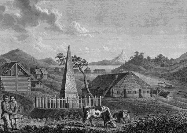 Путешествие вокруг света 1803, 1804, 1805 и 1806 годах на кораблях „Надежда“ и „Нева“» _27.jpg