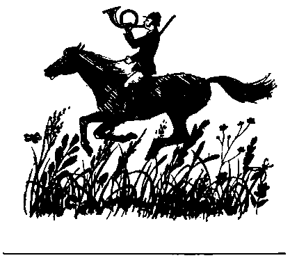 Печорный день (сборник) (с илл.) pic_5.png