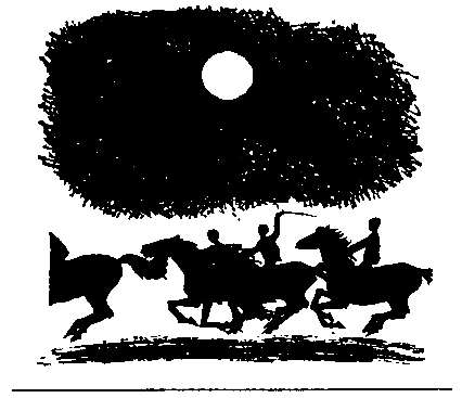 Печорный день (сборник) (с илл.) pic_22.png
