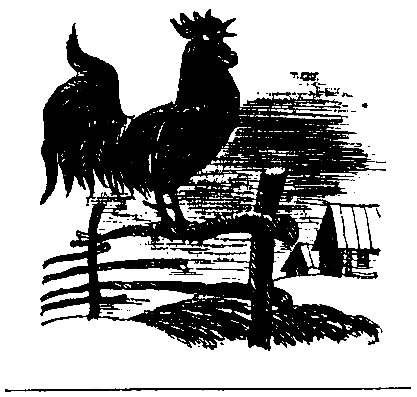 Печорный день (сборник) (с илл.) pic_23.png