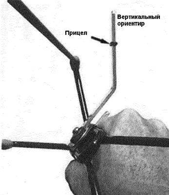 Стрельба из рогатки _48.jpg