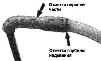Стрельба из рогатки _10.jpg