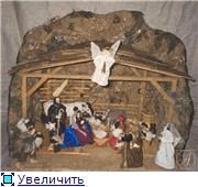Хранимые ангелами pic_1.jpg