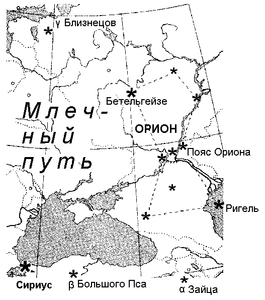 Святая Русь. Космические истоки i_003.png