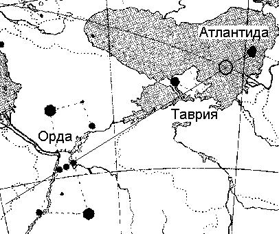 Святая Русь. Космические истоки i_006.png