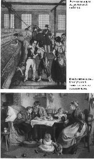 Повседневная жизнь викторианской Англии pic_26.png