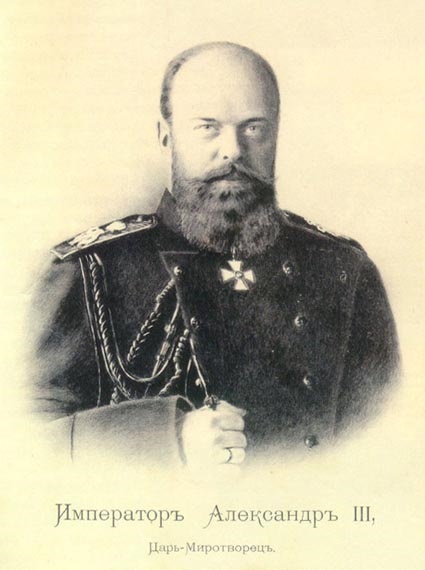 Балтийские наблюдатели _01.jpg