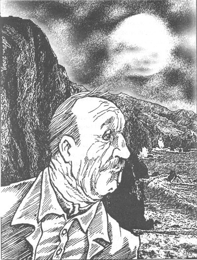 Цикл Дегона. Книга 2. Печать силы pic01.jpg