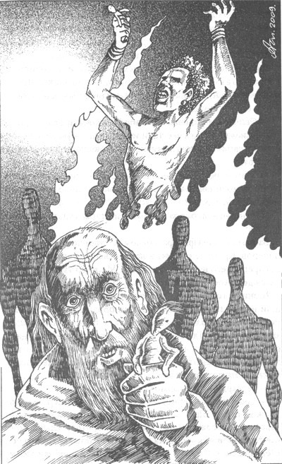 Цикл Дегона. Книга 2. Печать силы pic08.jpg