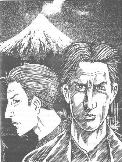 Цикл Дегона. Книга 2. Печать силы pic09.jpg