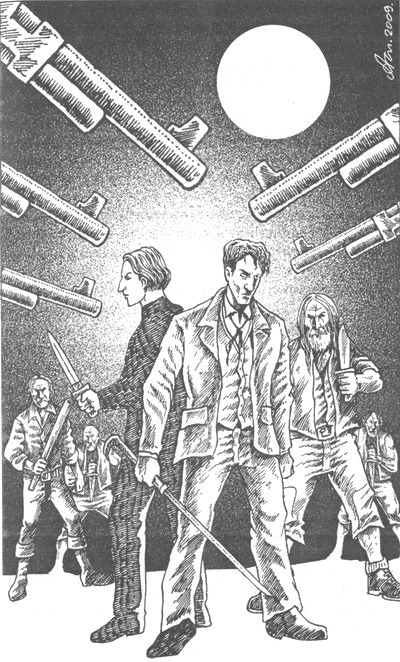 Цикл Дегона. Книга 2. Печать силы pic10.jpg