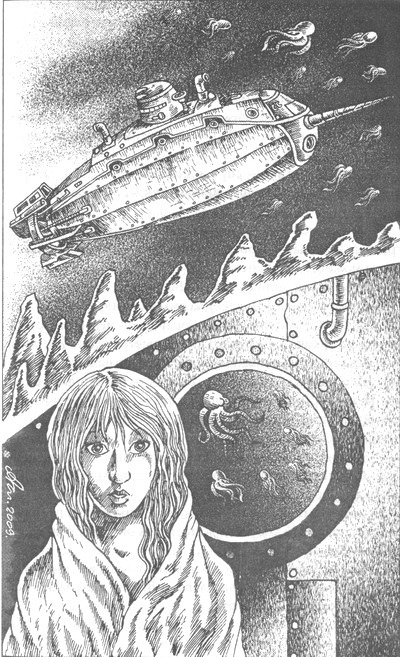 Цикл Дегона. Книга 2. Печать силы pic11.jpg