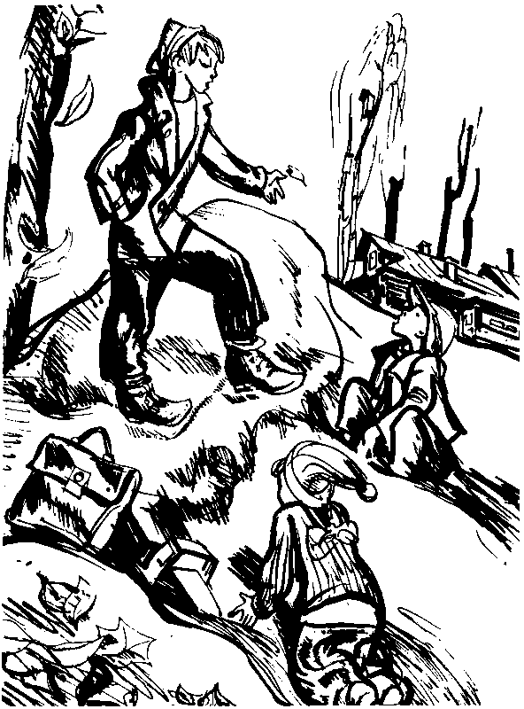 За грибным царем (сборник) (с илл.) pic_3.png