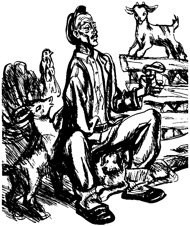 За грибным царем (сборник) (с илл.) pic_26.png