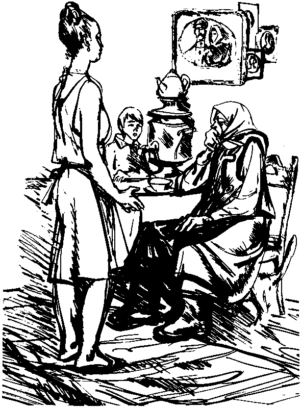 За грибным царем (сборник) (с илл.) pic_5.png