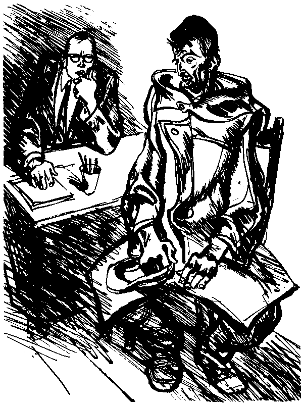 За грибным царем (сборник) (с илл.) pic_30.png