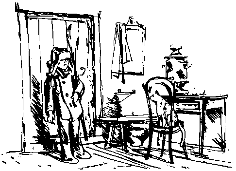 За грибным царем (сборник) (с илл.) pic_8.png