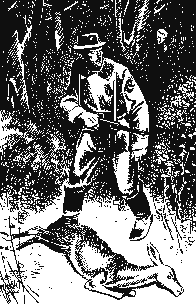 Жорстокий ліс doc2fb_image_03000009.png