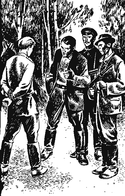 Жорстокий ліс doc2fb_image_0300000C.png