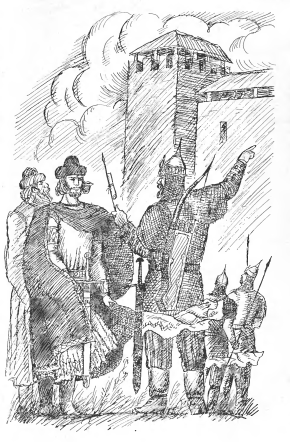 Гості з греків p11.png