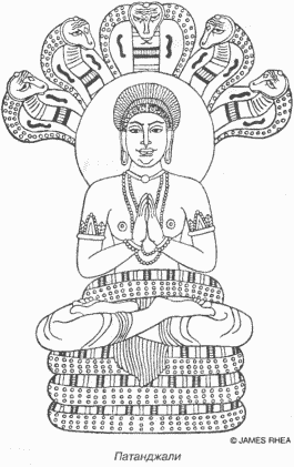 Энциклопедия йоги pic_97.png