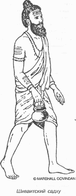 Энциклопедия йоги pic_105.png