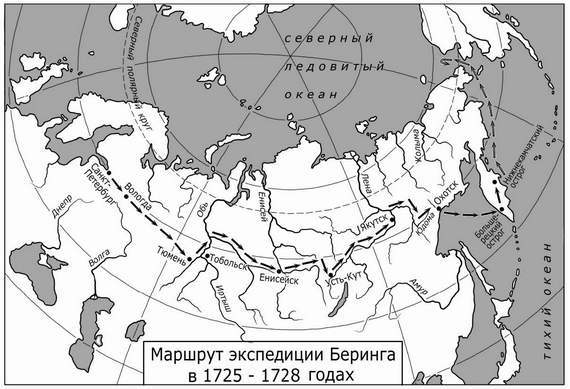 На краю империи: Камчатский излом i_002.jpg