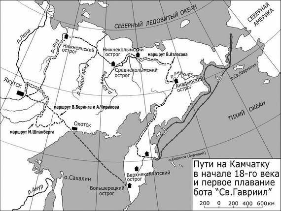 На краю империи: Камчатский излом i_003.jpg