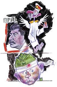 Жизнь и необычайные приключения писателя Войновича (рассказанные им самим) i_029.jpg