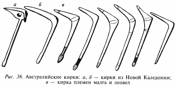 Книга мечей i_017.png