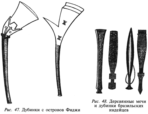 Книга мечей i_026.png