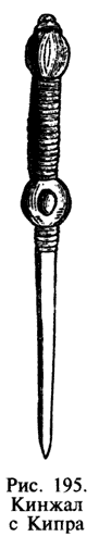 Книга мечей i_101.png