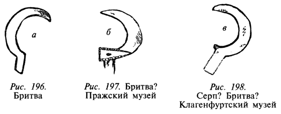 Книга мечей i_102.png