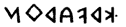 Книга мечей i_155.png