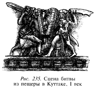 Книга мечей i_118.png