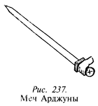 Книга мечей i_120.png