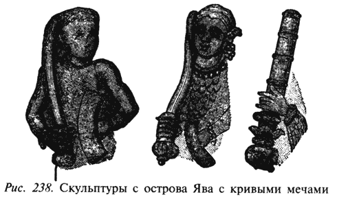 Книга мечей i_121.png