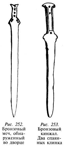 Книга мечей i_130.png