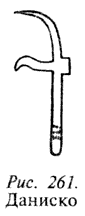 Книга мечей i_133.png
