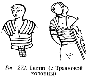 Книга мечей i_139.png