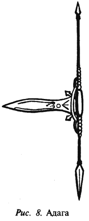 Книга мечей i_006.png